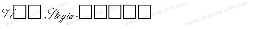 Vi刚问 Stogia字体转换